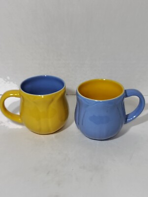 Hallmark Tulip Inside Out Coffee Mugs Set Of 2