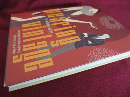 WEARING VINTAGE ~ Catherine Bardey. HbDj UNread! HERE in MELB! Up close DETAIL - Foto 2 di 12