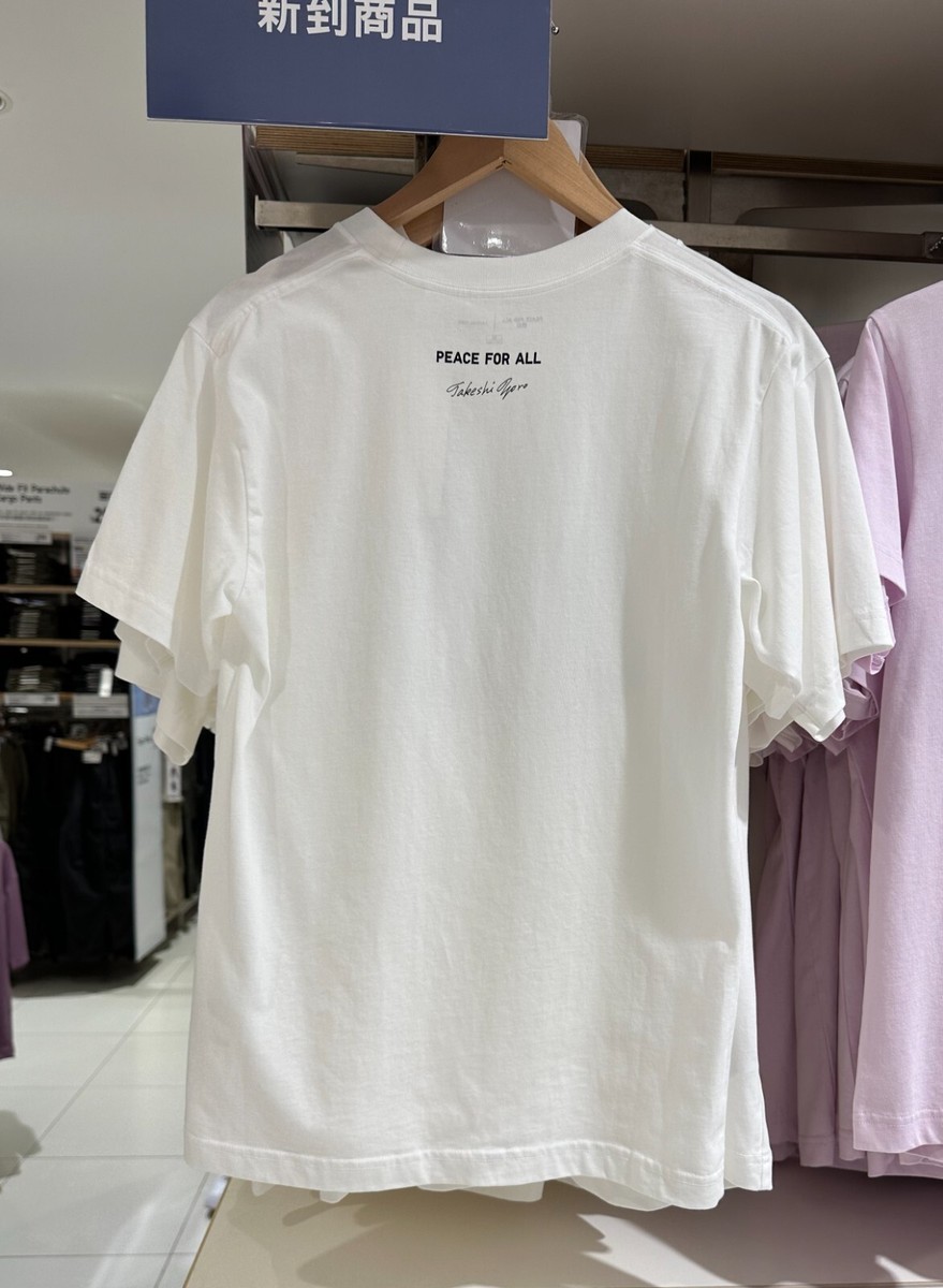 NWT UNIQLO UT PEACE FOR ALL Takeshi Yoro White Graphic Short