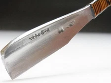 Medium Blade! Shave Ready! HENKOTSU J*apanese Straight Razor #B-450