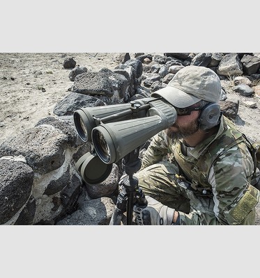 steiner military observer 7x50r