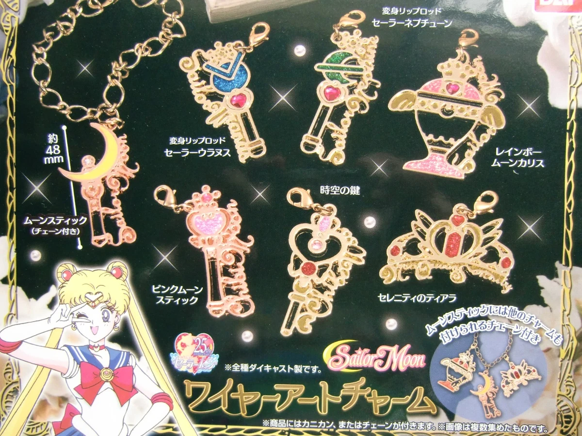 Bandai Sailor Moon Wire Art Charm Mascot bag charm Set of 7 eBay