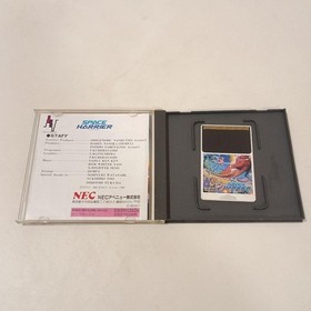 Sega Saturn Space Harrier - Operation confirmed