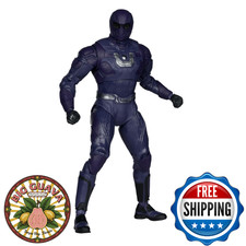 McFarlane Toys DC Multiverse Ultraman 7in Action Figure Deluxe Theatrical Editio