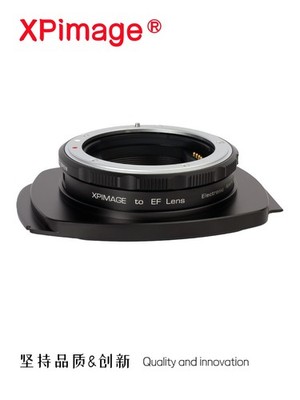 XPimage Electronic Aperture Adapter for EF Lens to Phase One XT Cambo XT Camera
