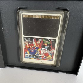 Momotaro Densetsu Turbo PC Engine HuCard Japan import US Seller