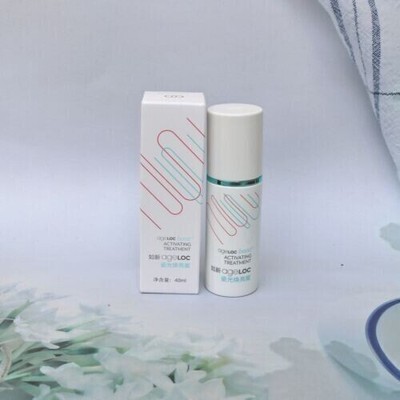 Nuskin Nu Skin ageLOC  Boost Activating Serum 40ml