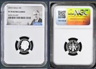 2024 S Proof Silver Roosevelt Dime NGC PF-70 ULTRA CAMEO