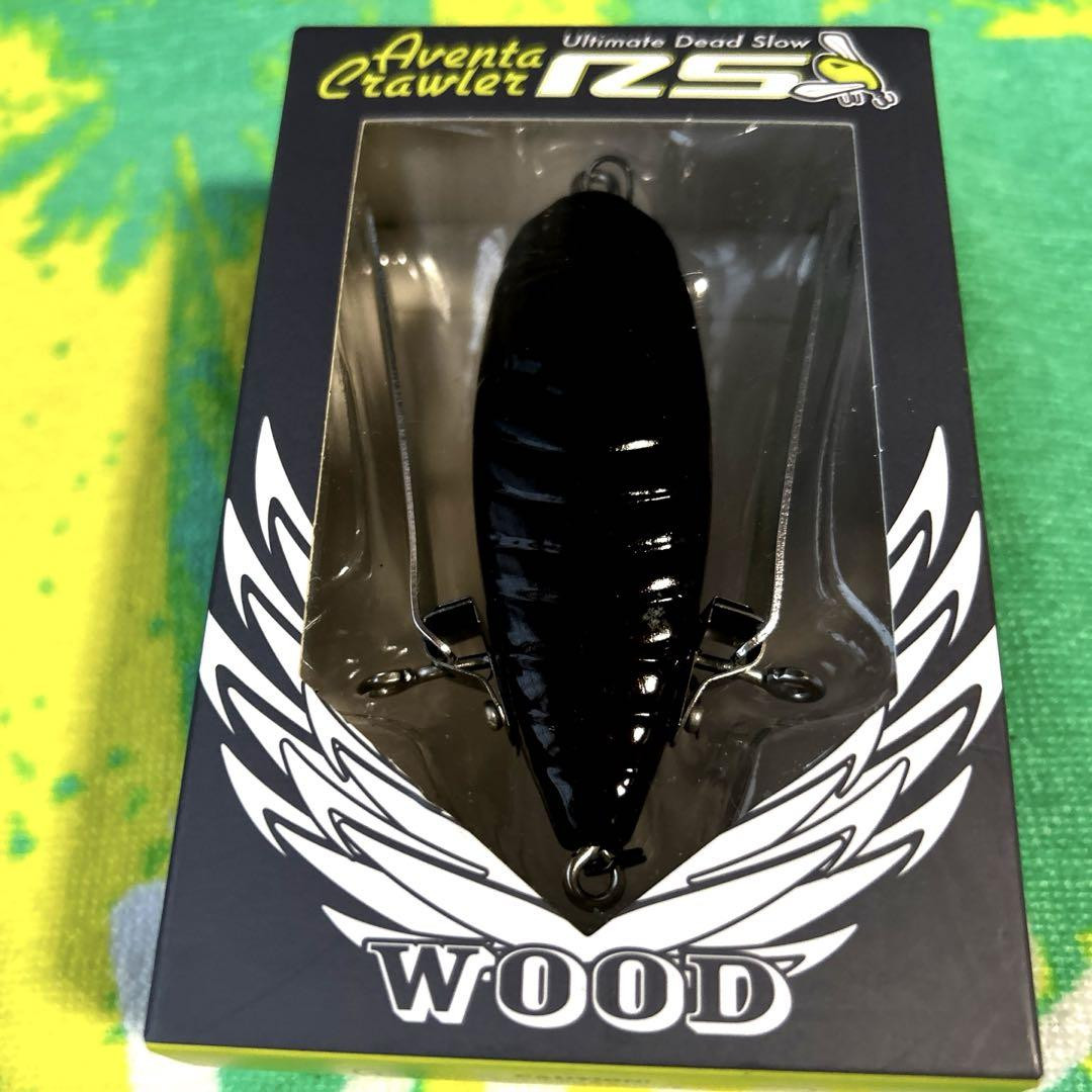 Fishing Lure Imakatsu Aventa Crawler Rs Wood Grain Color