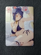 R26 KONAN DIMENSIONAL WANDERING PART 2 GODDESS STORY WAIFU ANIME CARD  