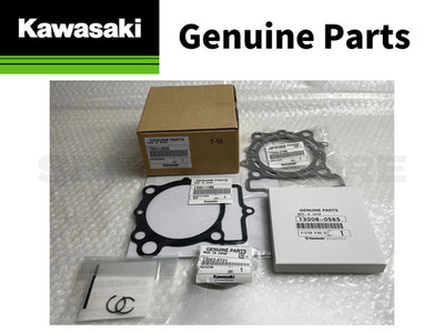 KAWASAKI Genuine OEM Top End Kit Rebuild Piston 2021 2022 KX250F KX250 250F New