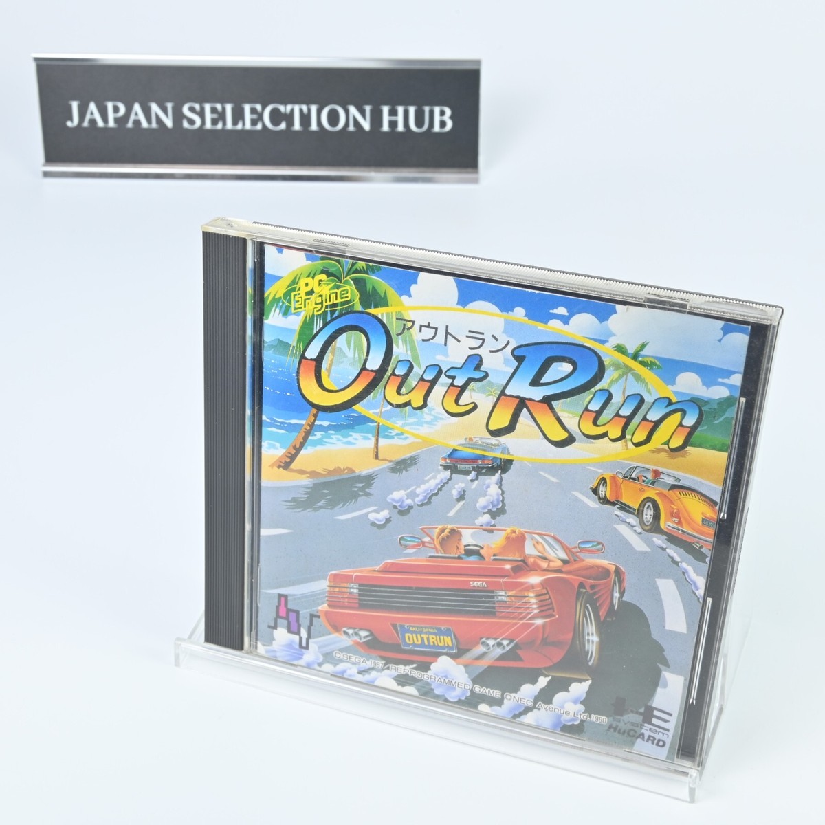 【新品、未開封】関ヶ原　PCエンジン　HuCARD PC Engine Video Game Den | PCエンジン | PC Engine Turbografx HuCard