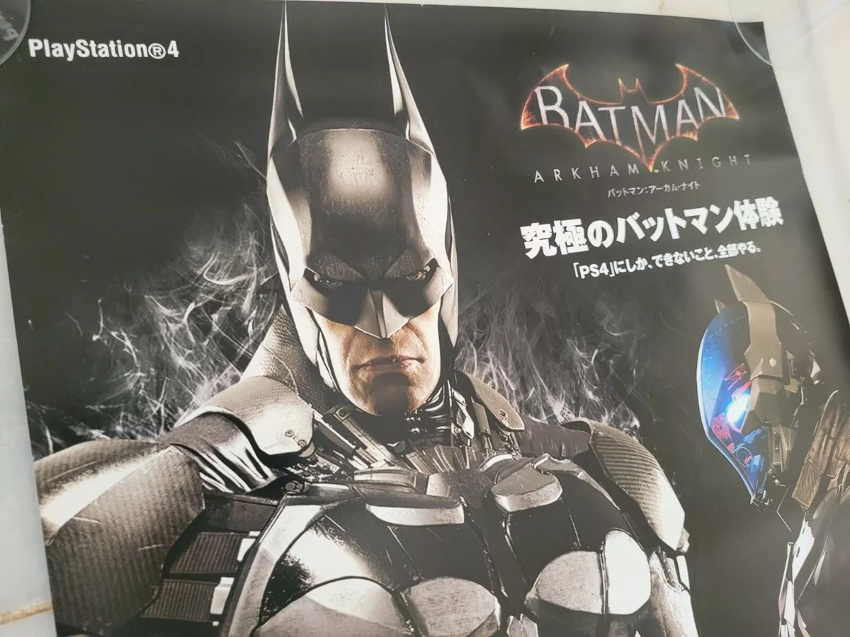 Batman Arkham Knight Official Playstation 4 PS4 Store Promo Japanese B2 Poster eBay