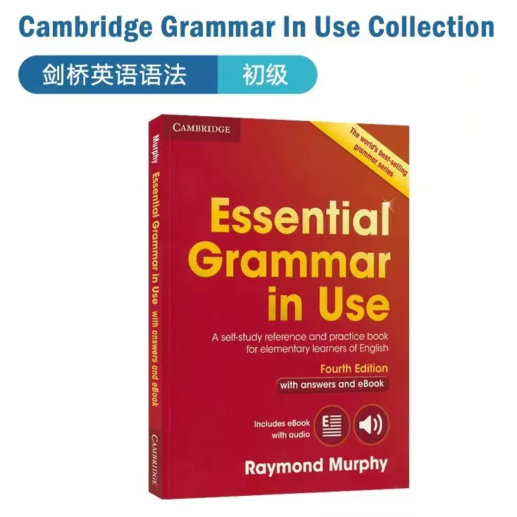 Cambridge English Grammar Advanced Essential English Grammar