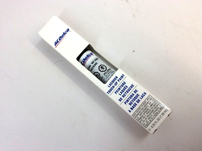 Chevrolet Corvette Racing Yellow | GC6 / 386A | 2016-2019 | OEM AG Ser ACDelco 19331144 Yell-O Tint (WA386A) Four-In-One Touch-Up Paint -