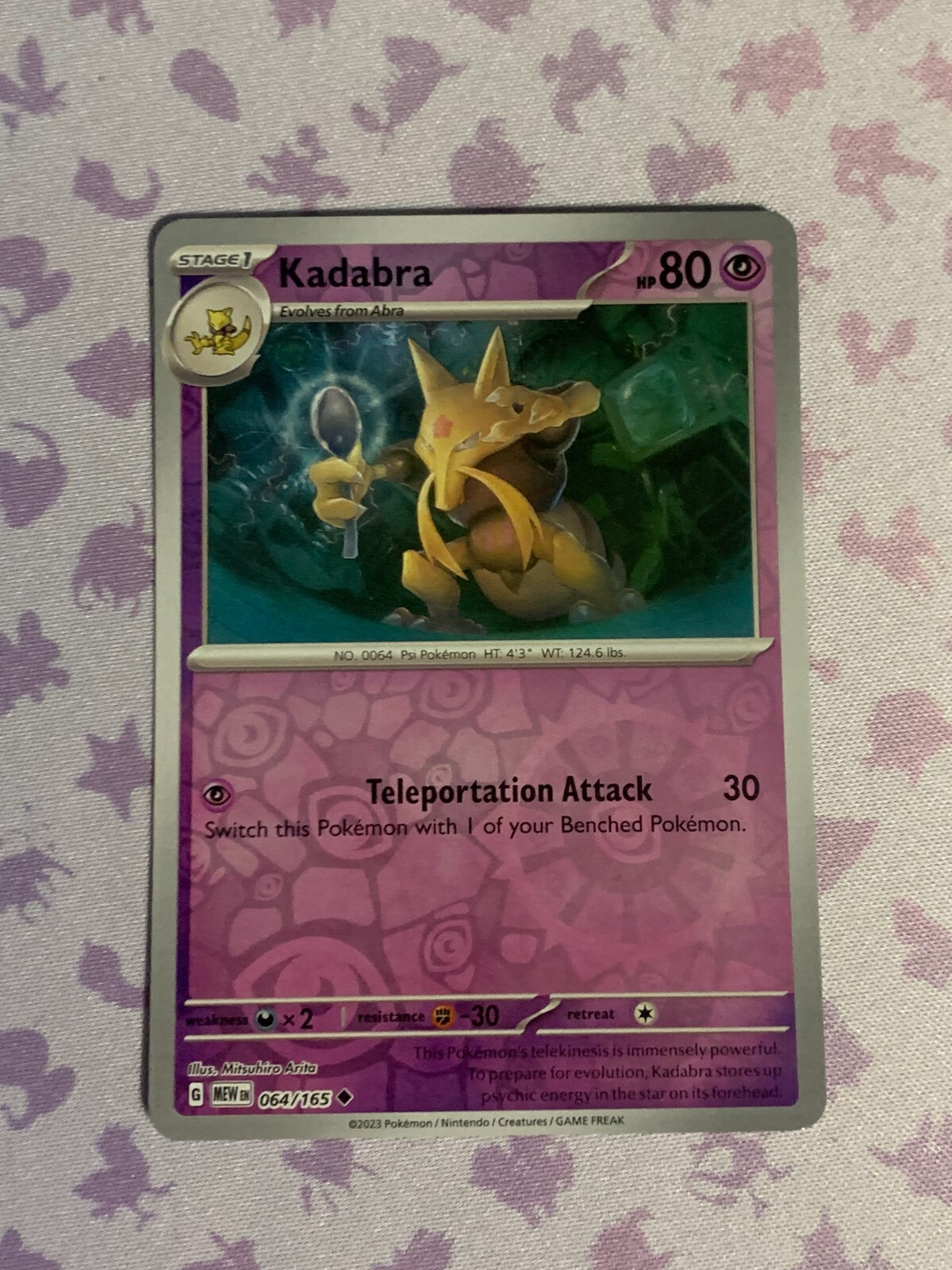 POKEMON BEST PRICED 151 reverse Holos Pick Your Card!