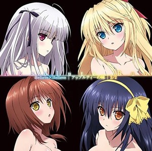 Believe X Believe Apple Tea No Aji 2 2 Audio Cd Absolute Duo Ed Theme Ebay Believe X Believe Apple Tea No Aji 2 2 Audio Cd Absolute Duo Ed Theme Ebay