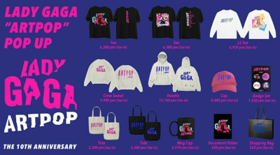 Lady Gaga ARTPOP 10th Anniversary Hoodie L Tokyo Harajuku Limited