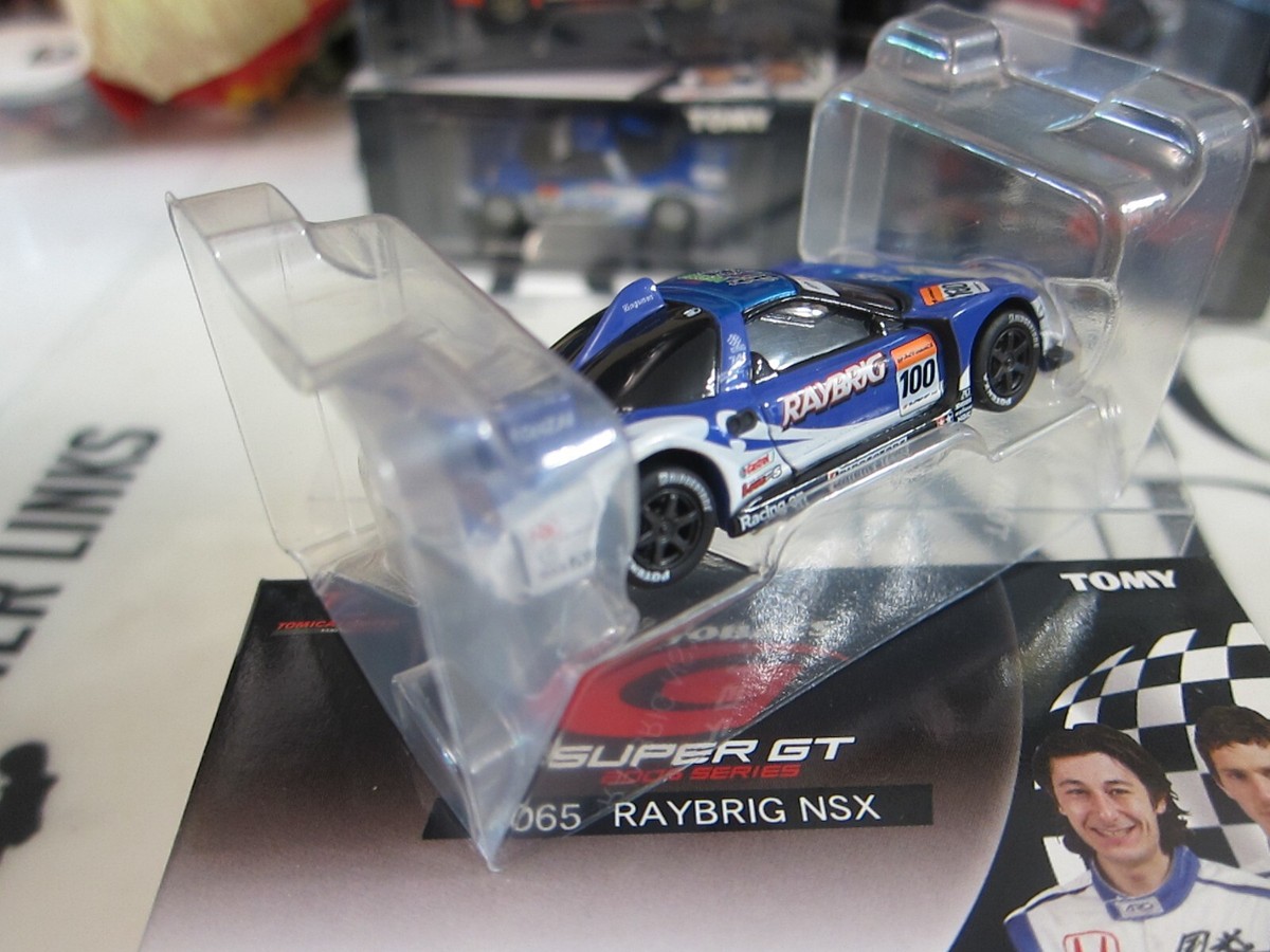 TOMY - Tomica Limited - SUPER GT 05 0065 - RAYBRIG NSX - 1