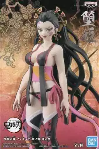 Daki , etc. Demon Slayer: Kimetsu no Yaiba Oni no Sou 7th Form All 2  Figure