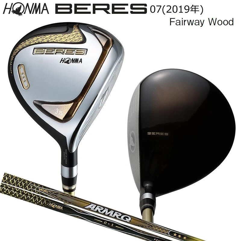 Bayas de golf HONMA para hombre 07 2019 madera de calle 7W 3S 3 estrellas ARMRQ 47 eje diestro S-Flex Foto 2 de 4