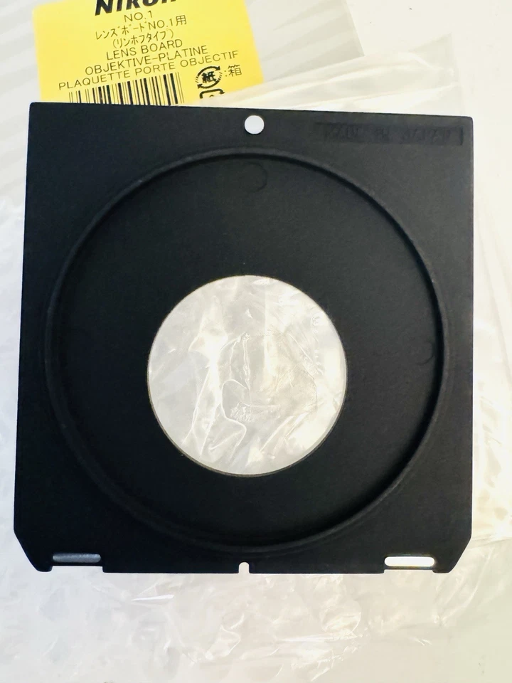 Nikon 4x5 Lens Board for Linhof Technika Copal 1 New Old Stock Unused Perfect - Image 2 of 2