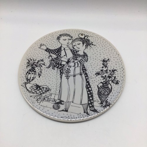 Bjorn Wiinblad Wall Plaque Ceramic November Rosenthal Germany - Picture 2 of 7