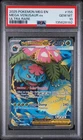 PSA 10 - Mega Venusaur ex 155/132 MEG Mega Evolutions - Pokemon