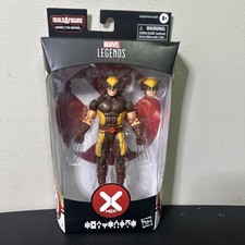 New Hasbro Marvel Legends House Of X Tri-Sentinel BAF Wolverine 6 Figure