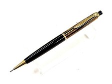 Pelikan Schildpatt Braun 450 Druckbleistift um 1956