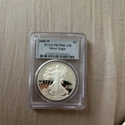 US Mint 2008-W American Silver Eagle Proof 1 oz .999 Silver PCGS PR70 DCAM