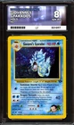 ACE 8 Giovanni's Gyarados Holo 5/132 Gym Challenge WOTC Pokemon NM Mint PSA