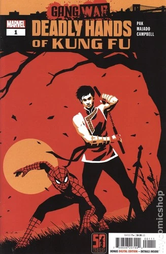 Deadly Hands of Kung Fu Gang War 1A NM 2024 Stock Image