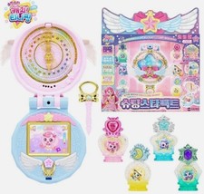 Catch Teenieping Season 5 Shooting Star Pact Korean Toy / Express