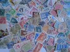 Brazil 15+ gram collection 2