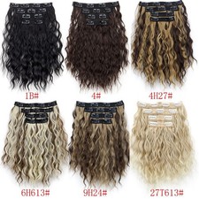 Wavy Clip In Hair Extensions Set 4 Pieces High Temperature Synthetic 30 to 40cm