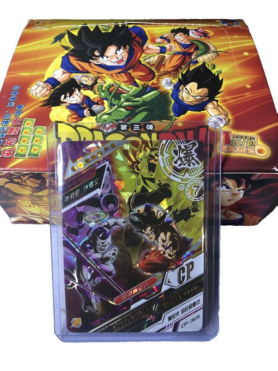 Dragon Ball Booster Box Trading Card Game CCG TCG LZ-0301 36 Packs