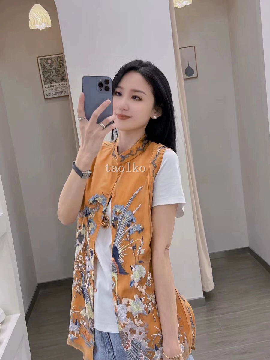 Womens Chinese Retro Style Mesh Floral Embroidery Vest
