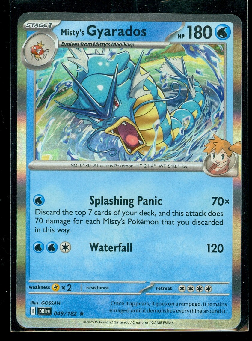 Pokemon MISTY'S GYARADOS 049/182 - Destined Rivals - RARE HOLO - MINT