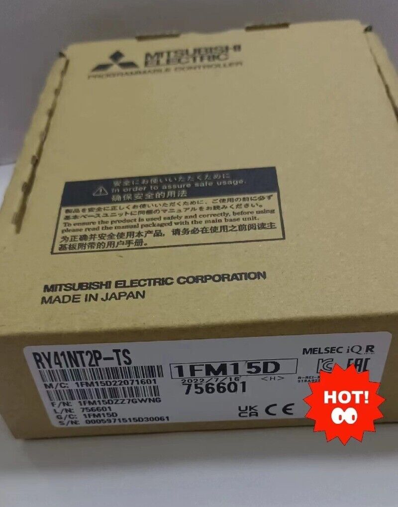 1PC NEW IN BOX NEW RY41NT2P-TS | eBay