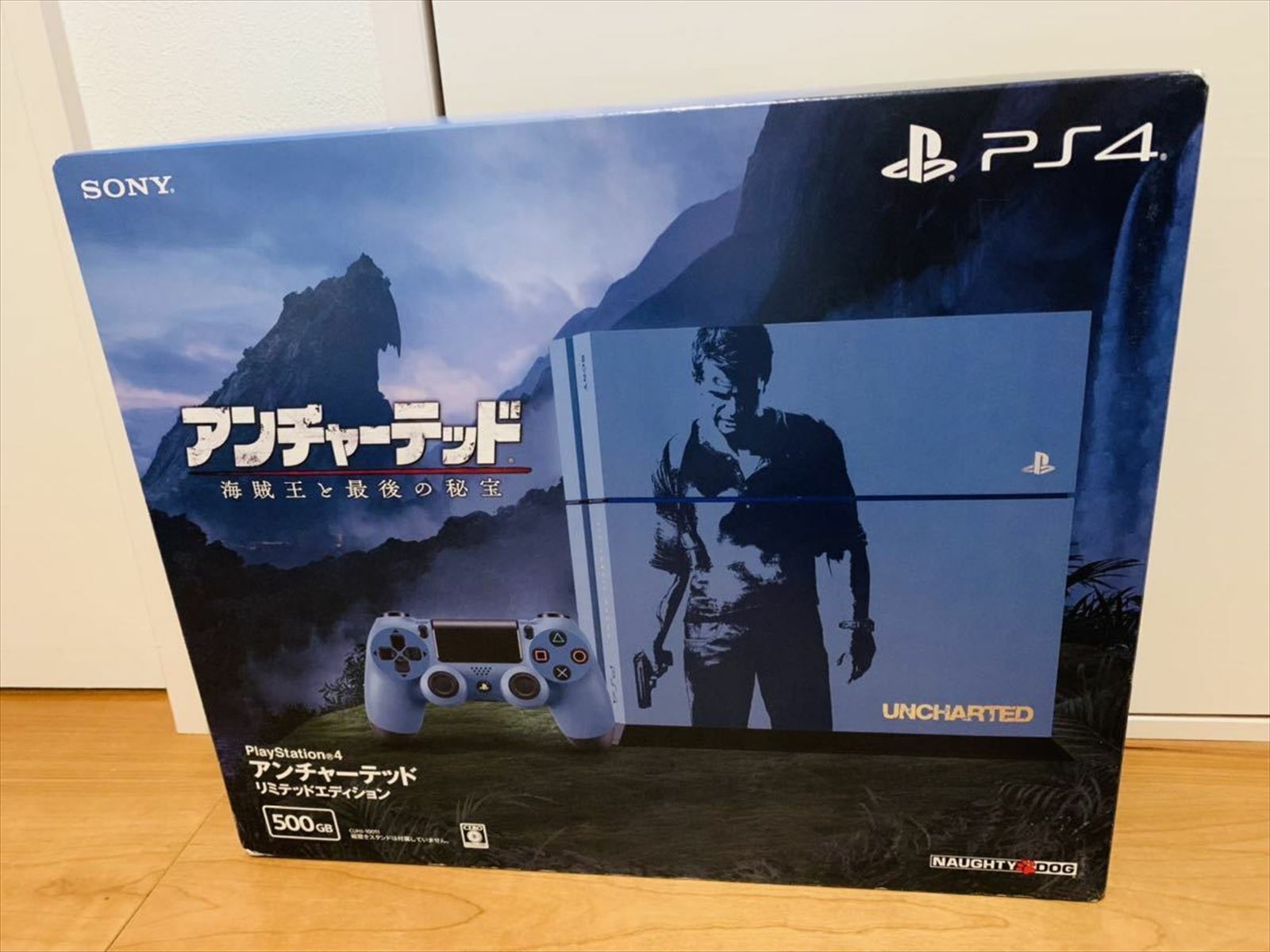 reactie Elk jaar Regenboog PlayStation 4 PS4 Uncharted Limited Edition Console set Gray Blue  Dualshock4 NEW 4948872447232 | eBay