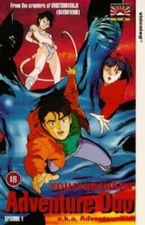 Adventure Kid Complete Anime Series DVD