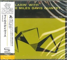 New The Miles Davis Quintet Jazz SHM-CD "Relaxin' With" Japan
