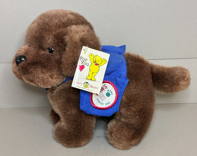 Vintage 1993 MARY MEYER Paws With A Cause Plush Brown Service Dog w/Vest ~ NWT