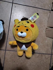 Rare Kakao Friends Ryan Plush 13" Doll With Pokémon Pikachu Hat Hood New W/ Tag