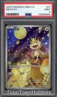 PSA 9 Pokemon - Meowth 02 07/07 Alt Art - Chinese Exclusive Gem Pack Vol.3