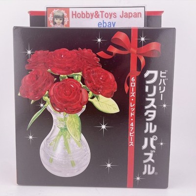 Beverly 3D Crystal Puzzle 6 Rosenrot 47 Teile Puzzle 50208