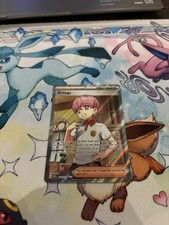Pokémon TCG Ortega 141/131 Prismatic Evolution Ultra Rare Near Mint Condition