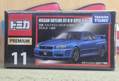 TOMICA PREMIUM #11 NISSAN SKYLINE GT-R V-SPEC II Nur 1/62 SCALE NIB USA STOCK!!!