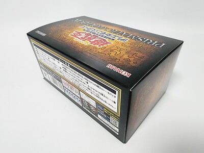 遊戯王 PRISMATIC GOD BOX BANDAI Yu-Gi-Oh OCG Duel Monsters PRISMATIC GOD BOX | eBay